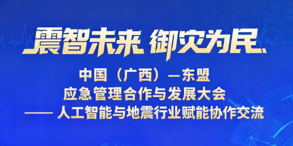 featured image beijing1.png