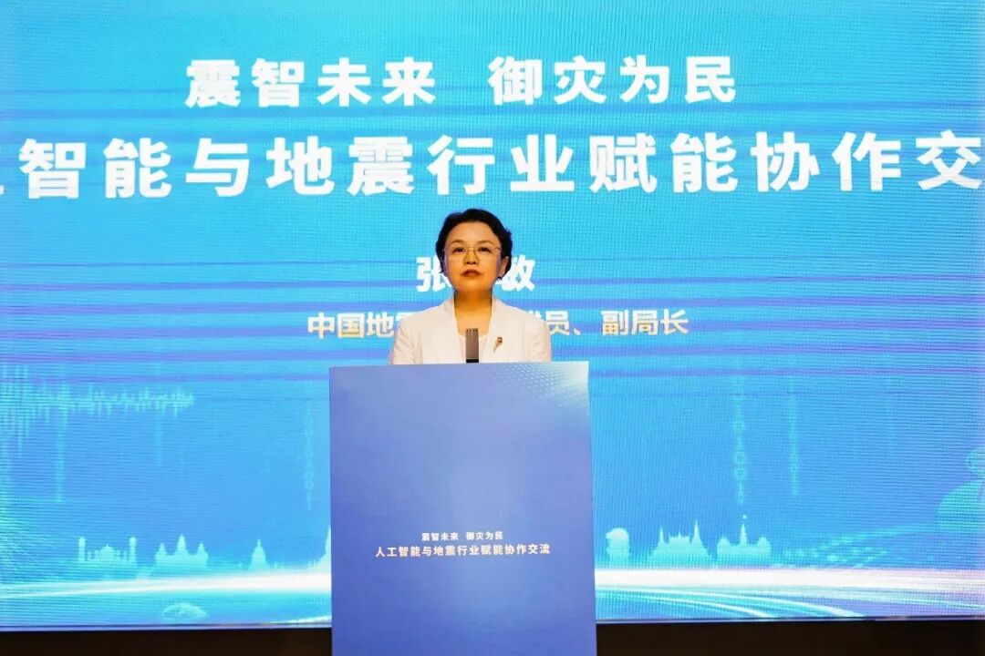 中国—东盟人工智能展区现场